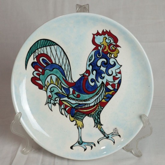25 CM'LİK DÜZ TABAK 25 CM'LİK DÜZ TABAK
